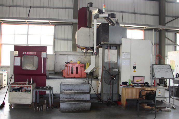 Machining Equipment 